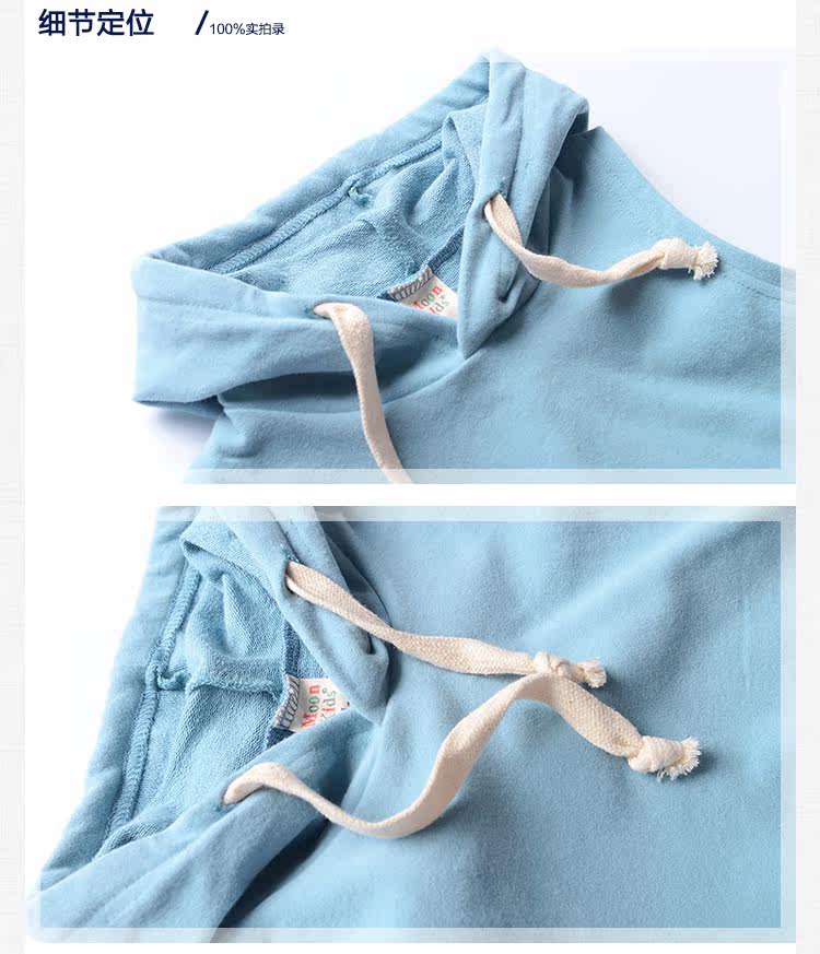 Gilet garcon ANGLE CHEST - Ref 2067137 Image 16