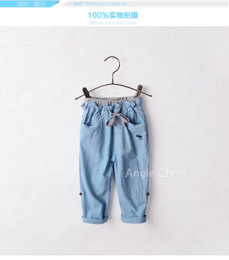 Pantalon garcon ANGLE CHEST en lin - Ref 2054958 Image 8