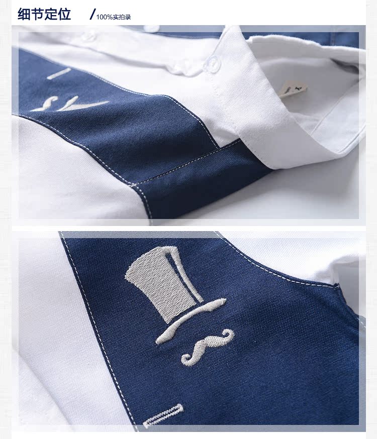 Chemise garcon ANGLECHEST à manche longue - Ref 2074886 Image 14