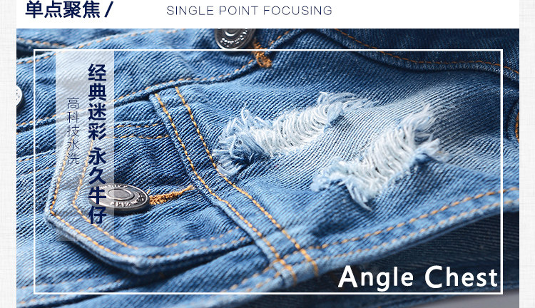 Gilet garcon ANGLECHEST en toile - Ref 2067419 Image 8