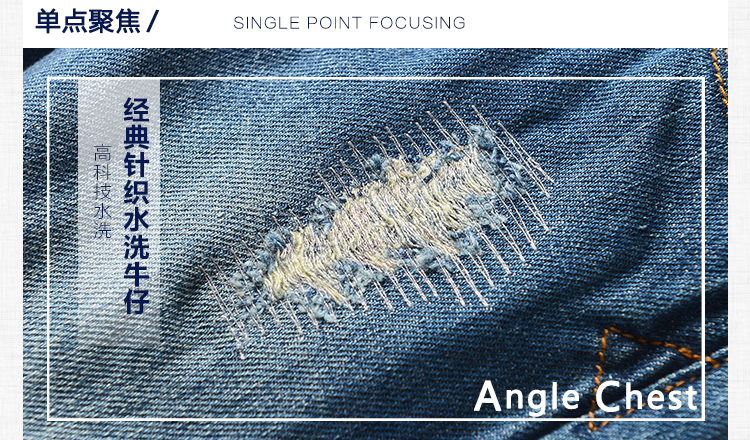 Pantalon garcon ANGLE CHEST - Ref 2054992 Image 8