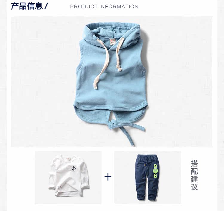 Gilet garcon ANGLE CHEST - Ref 2067137 Image 7