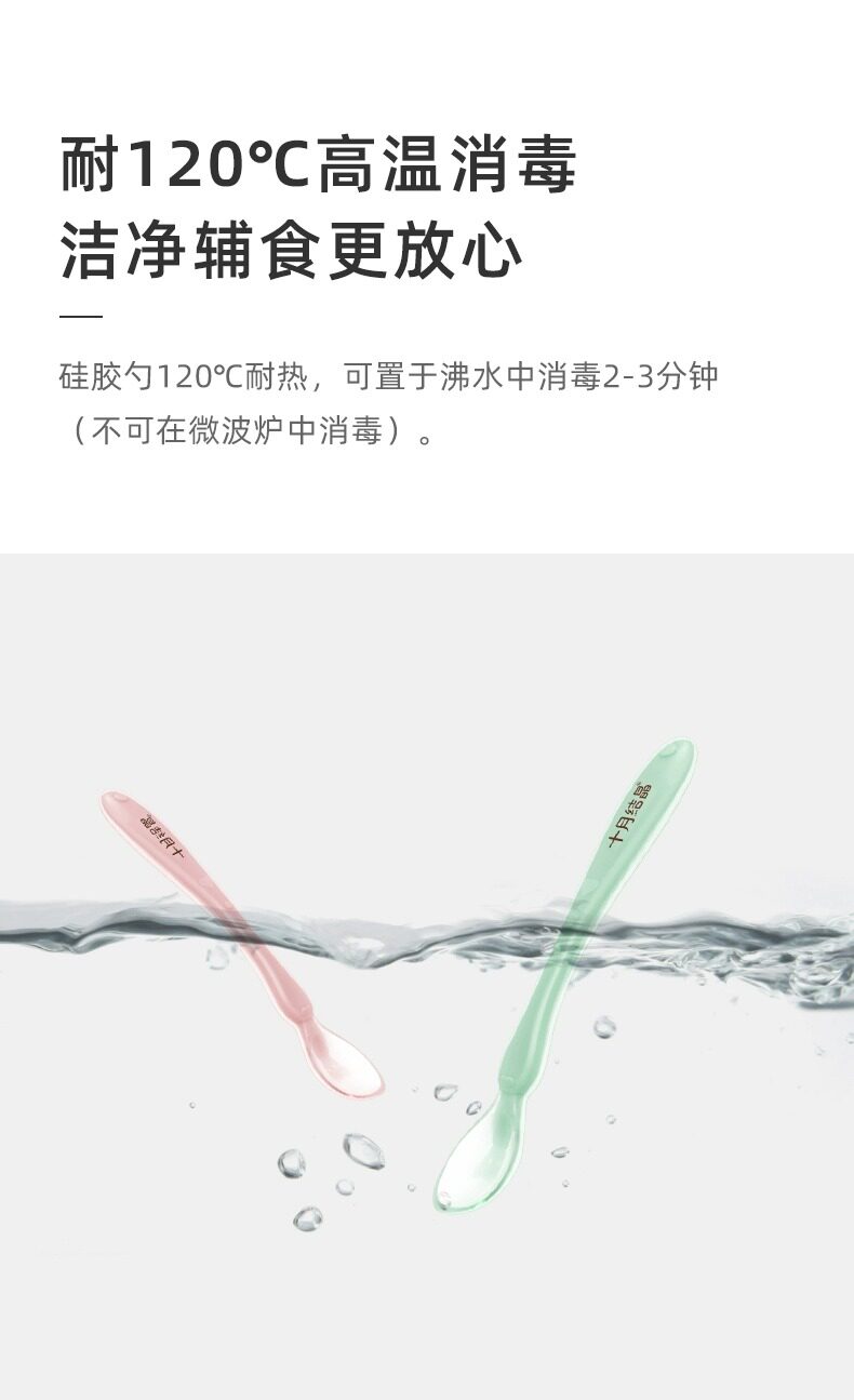 Подробности Picture_09.jpg