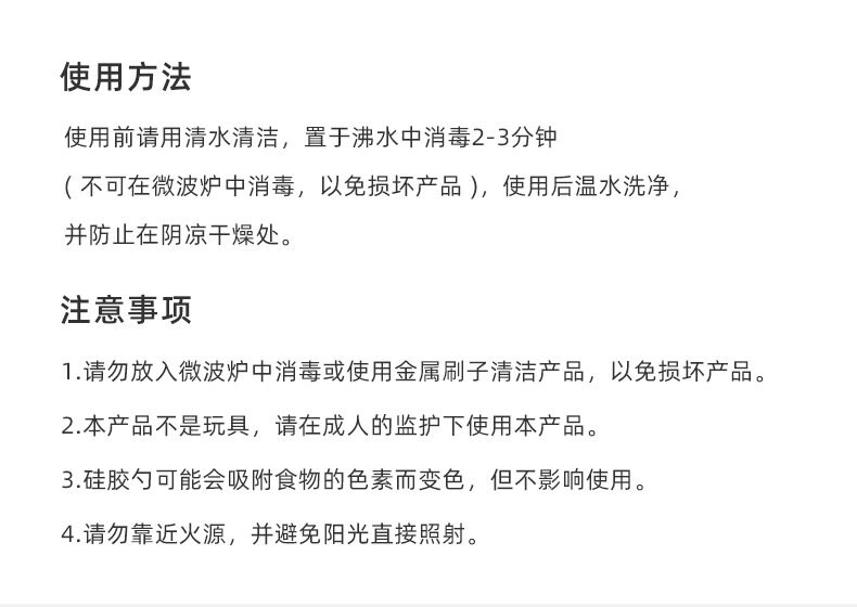 Подробности Picture_16.jpg