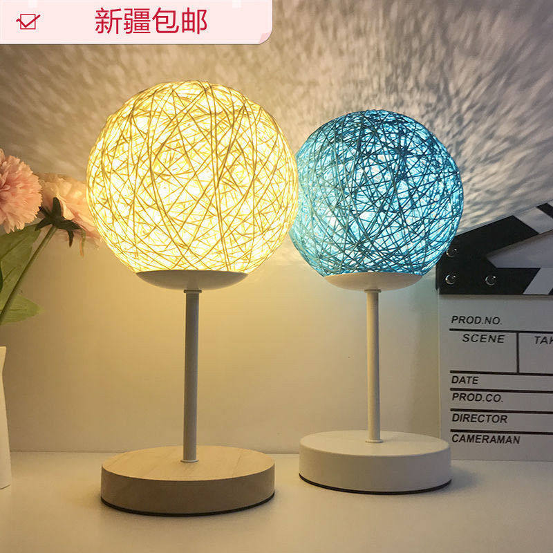 Nordic net red table lamp ins wind bedroom bedside table lamp birthday gift creative dream warm