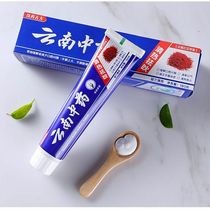 Yunnan Traditional Chinese medicine toothpaste
