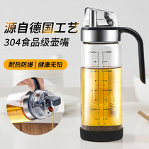 German food grade high borosilicate oil leakage glass bottle household kitchen soy kettle tank automatic opening