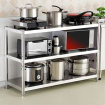 Stainless Steel Kitchen Shelve Ground Oven Rack Storage Rack Multilayer Pan Shelf Storage Rack Microwave Shelve