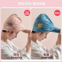 Creative home appliances small department stores household large female college students dorm dry hat good object artifact