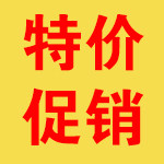 王者归来广告标牌厂