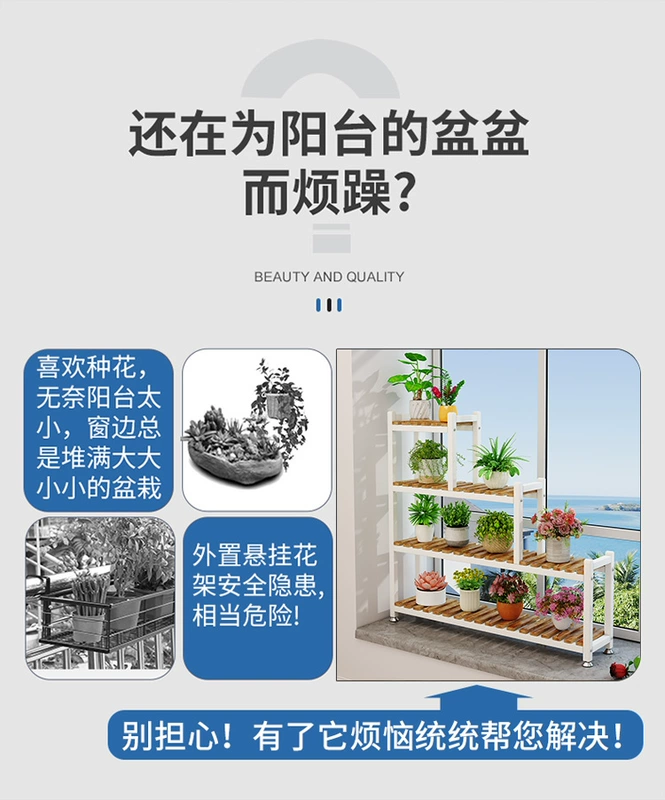 kệ trồng rau treo ban công Giá đỡ hoa nhiều lớp Giá đỡ hoa ban công Giá đỡ hoa nhiều tầng Giá đỡ hoa nhiều tầng Giá để đồ ban công Giá đỡ hoa cửa sổ lồi kệ trồng cây kệ de cây cảnh trong nhà