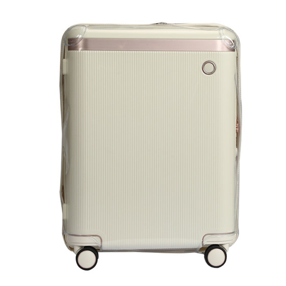 适用于爱可乐行李箱保护套24寸拉杆旅行箱防尘套20/28寸免拆箱套