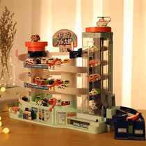 Love Duo Amy childrens toys puzzle 2 Boys 3 years old three four boys intelligence multi-function brain car girl