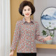 Spring and summer long-sleeved women's pure cotton shirt jacket middle-aged mother's fashionable floral lapel cardigan top cotton shirt