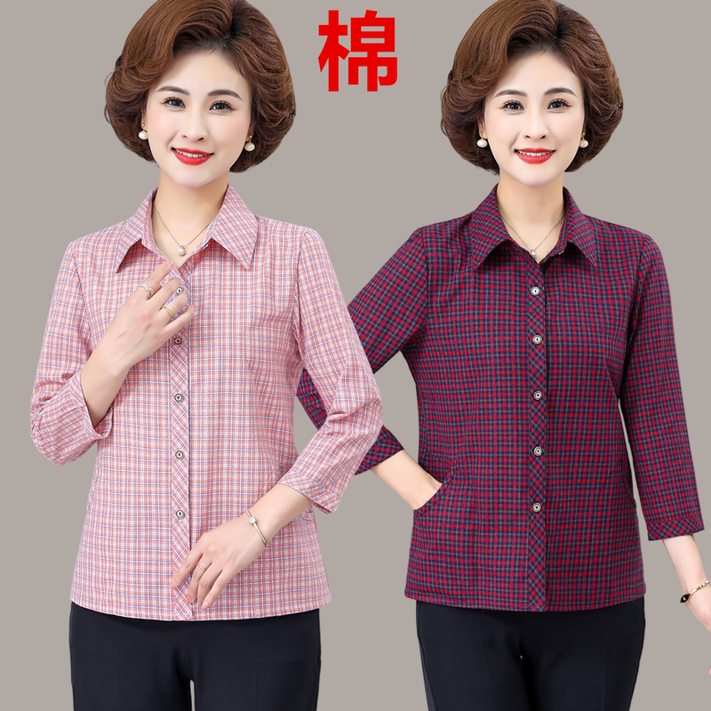 Summer Plaid Stylish Loose-Fitting Shirt with a Turn-Down Collar and Three-Quarter Sleeves for Middle-Aged and Elderly Women