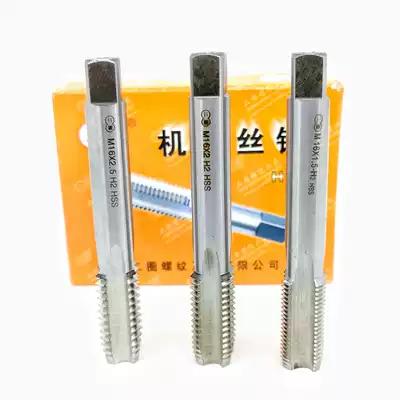 Two-Circle Machine tap tap straight M16M17M18x1 75 1 5 1 25 1 0 75 0 5 thickness teeth