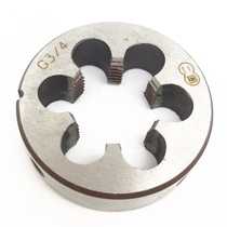 G3 4 G7 8G1 inch six-point seven-point eight-point water pipe thread round die high-speed steel stainless steel left tooth reverse buckle