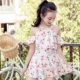 Áo tắm dành cho trẻ em Cô gái Hàn Quốc Big Kids In áo tắm lệch vai Áo tắm công chúa Áo tắm mùa xuân nóng - Đồ bơi trẻ em