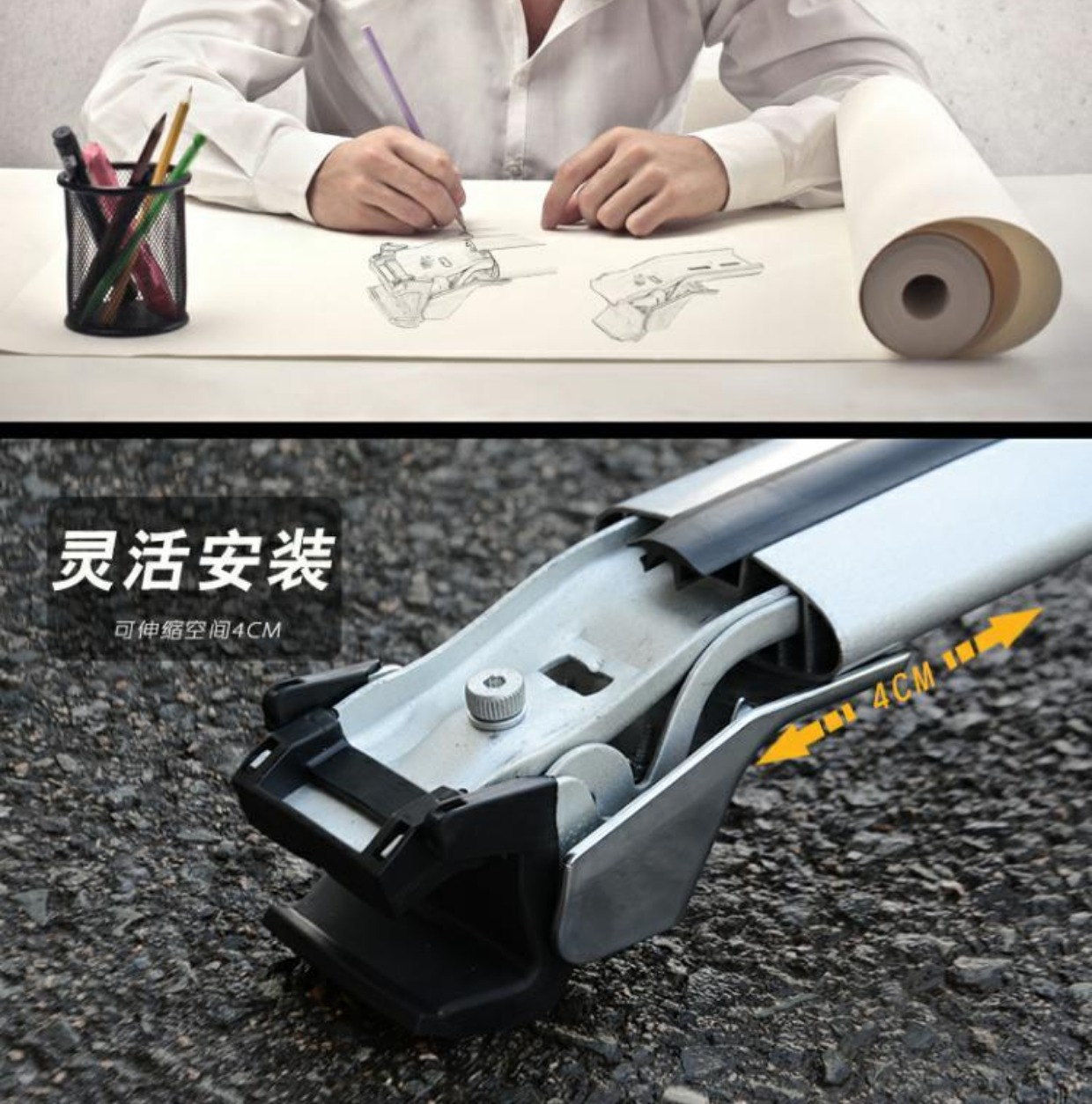 Wending Hongguang Hongguang S S1 S3 xe thanh ngang khung nhôm toàn bộ giá đỡ hành lý bằng kim loại gia noc xe oto