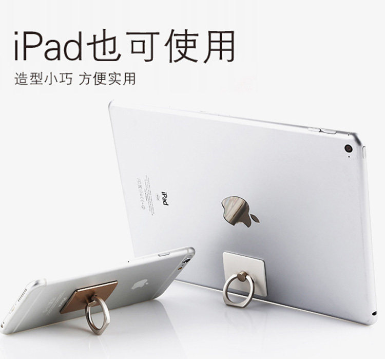 Support téléphone mobile - Ref 1362076 Image 6