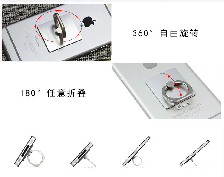 Support téléphone mobile - Ref 1362076 Image 7