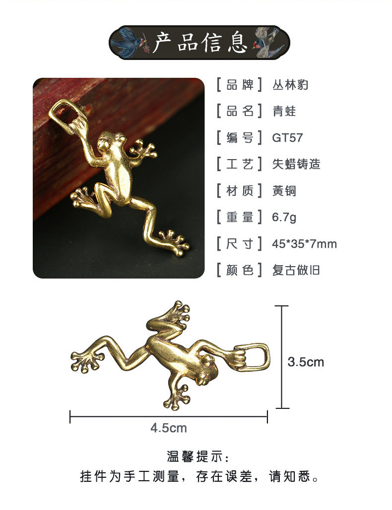 Frog_04.jpg