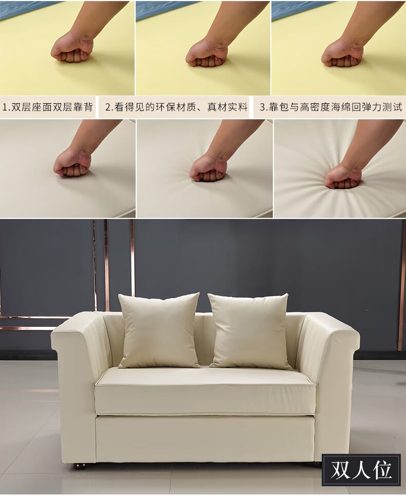 Dàn nhạc sofa văn phòng hiện đại tối giản kinh doanh thời trang tiếp tân ba người sofa văn phòng kết hợp bàn cà phê ban lam viec
