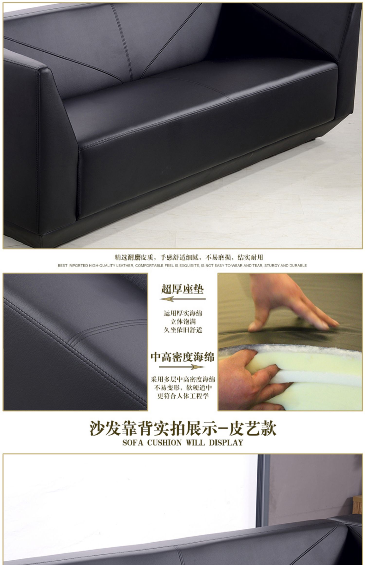 Dàn nhạc kim cương hiện đại bọc da sofa văn phòng tiếp tân đơn giản ba người sofa văn phòng kết hợp bàn cà phê