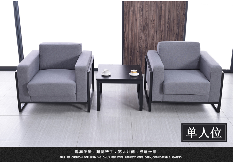 Sofa da văn phòng ba người kinh doanh hiện đại đơn giản cuộc họp văn phòng vải sofa bàn sofa kết hợp đồ nội thất bàn làm việc cá nhân