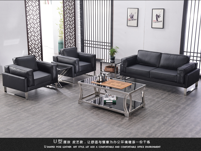 Sofa da văn phòng Bắc Âu hiện đại kinh doanh đơn giản tiếp tân ba người sofa văn phòng bàn cà phê kết hợp đồ nội thất bàn làm việc gỗ ép