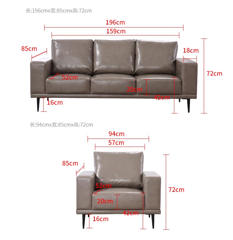 Sofa da văn phòng sofa văn phòng kết hợp bàn cà phê