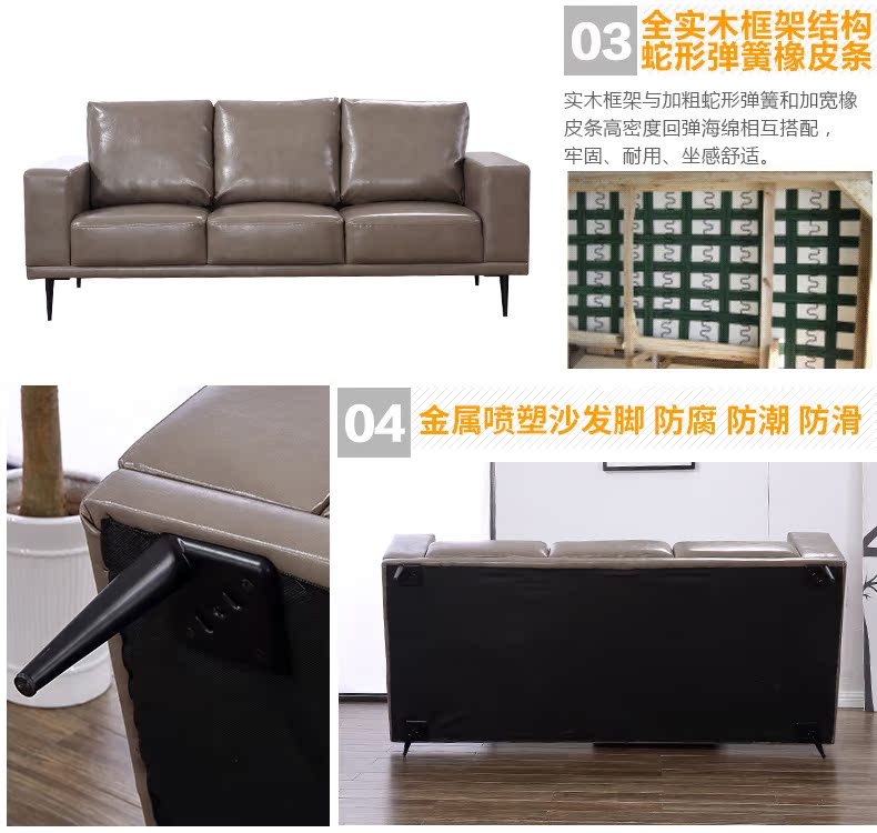 Sofa da văn phòng sofa văn phòng kết hợp bàn cà phê tủ văn phòng mini