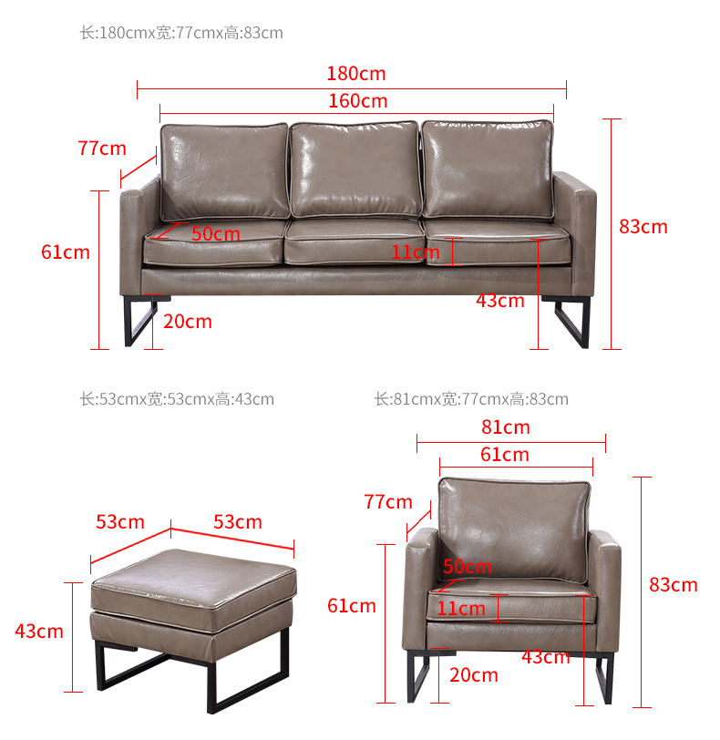 Sofa da văn phòng bàn cà phê kết hợp đồ nội thất giải trí hiện đại đơn giản công nghiệp gió gác xép Bắc Âu sofa ba chỗ
