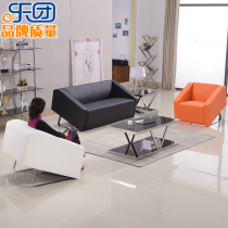 Modern Fashion Genuine Leather Office Sofa Tea Table Combination Minimalist Office Pick Up Guest Area Trio Bouyi Sofa