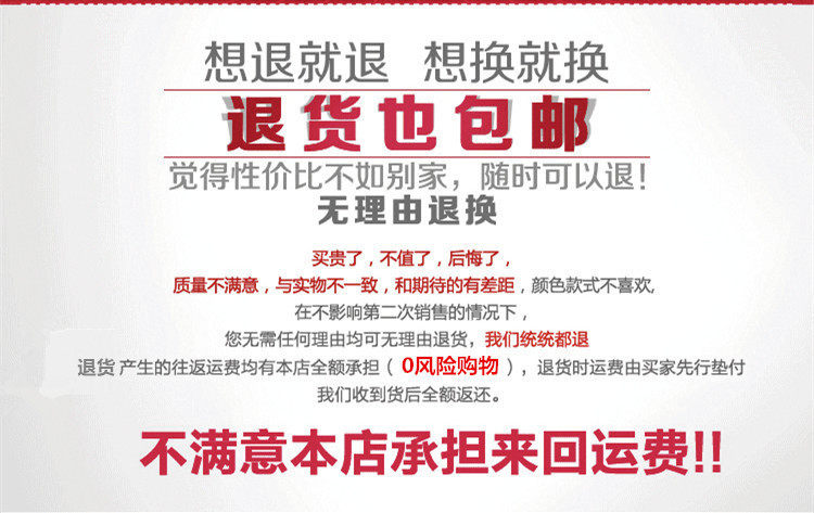 Chaussures de printemps - Ref 916849 Image 100