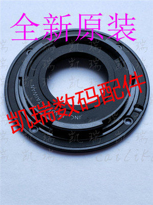 Brand New Original Suitable for Canon Ef-M 55-200 Is Stm First Generation Original Bayonet Base Bayonet