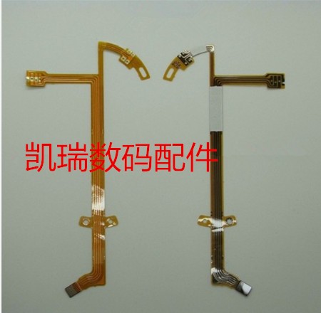 Suitable for Tenglong 70-300 70-300mm aperture line lens line aperture line soft belt fragile line