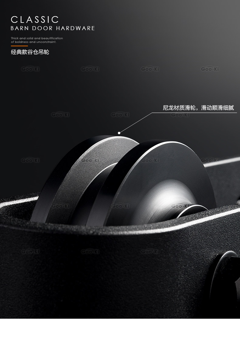 Datura Survession Wheel_02.jpg