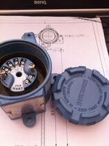  Rosemount temperature transmitter 248 temperature transmitter Module integrated temperature transmitter