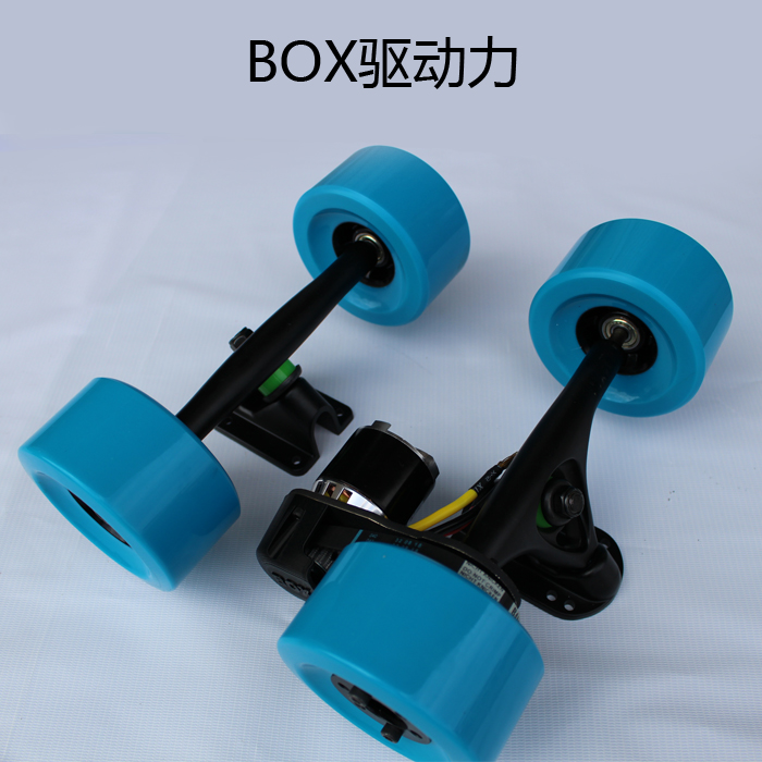 Skate pour homme femme BOX        - Ref 2598866 Image 7