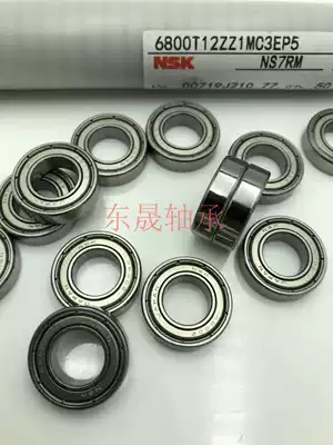 Imported NSK bearings 6800 6801 6802 6803 6804 6805 6806 ZZ DDU high-speed mute