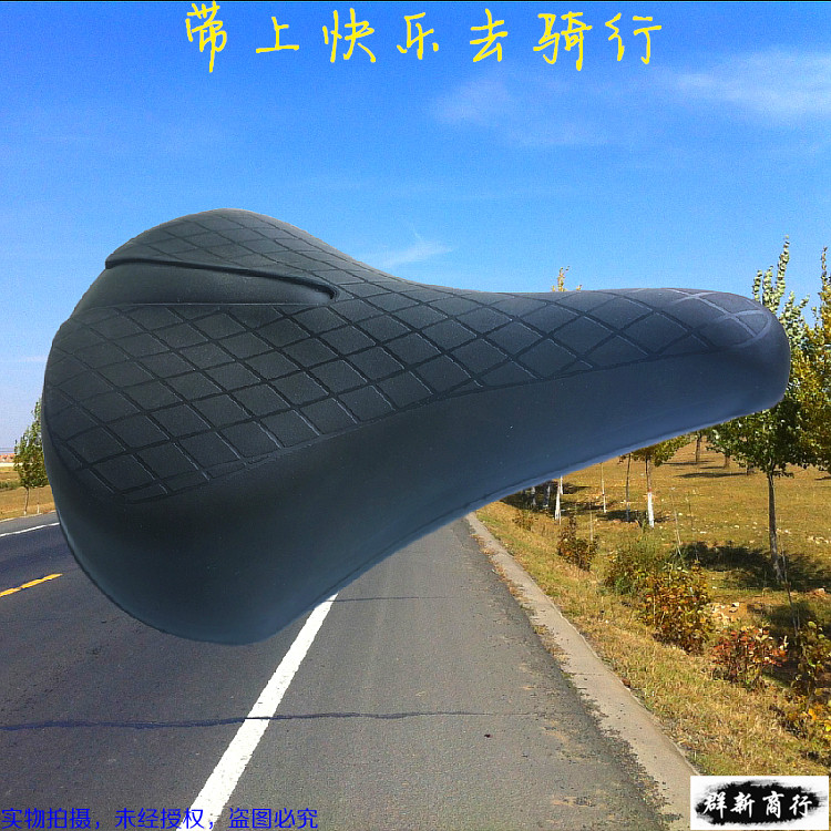 Selle de vélo Mountain Bike - Ref 2350634 Image 4