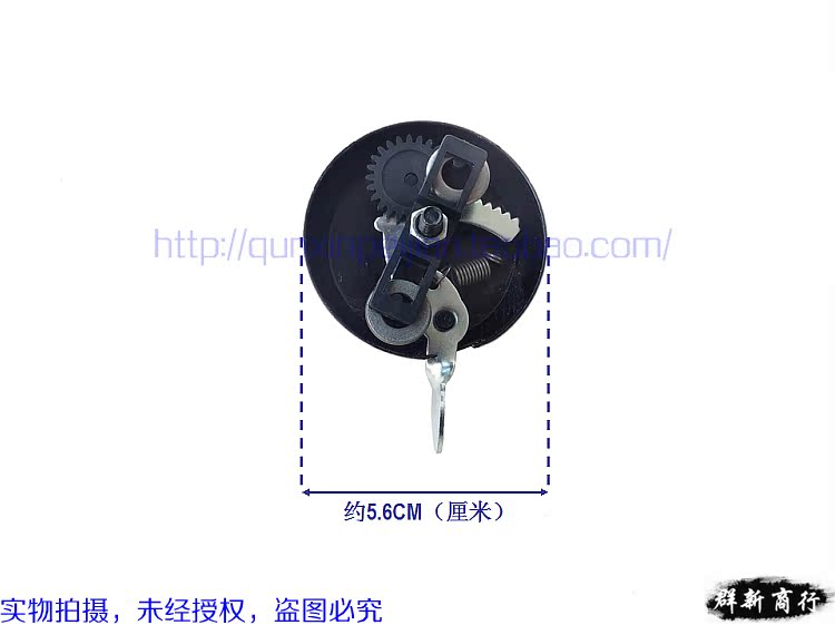 Sonnette de vélo sonnerie commune - Ref 1453686 Image 10