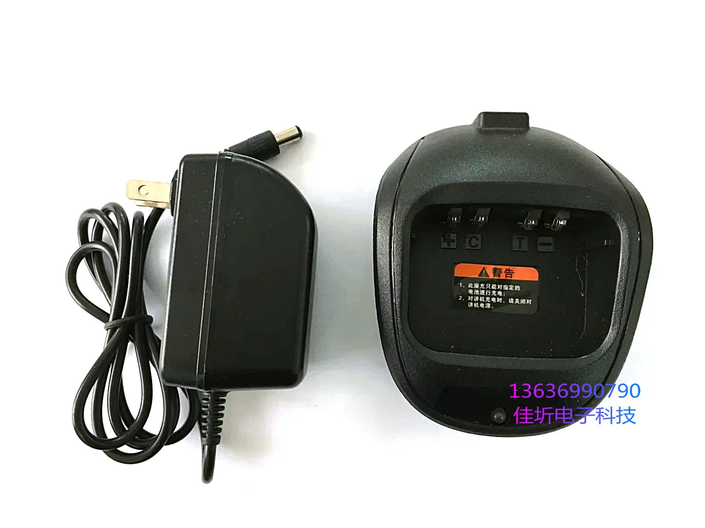Bộ sạc vô tuyến hai chiều Xianjing Bộ sạc vô tuyến hai chiều Xianjing XJ-929 Bộ sạc vô tuyến hai chiều Xianjing XJ-928 - Khác