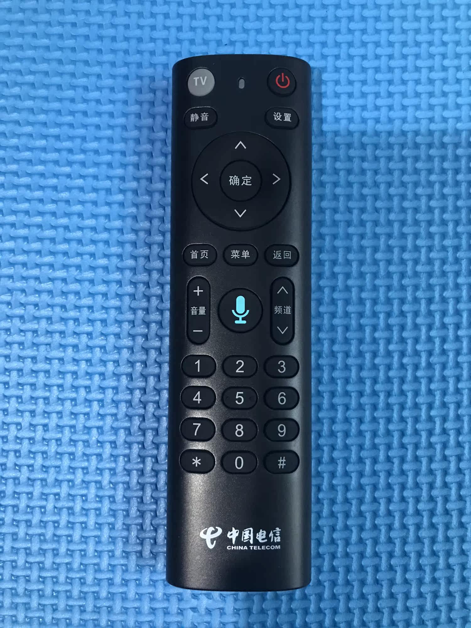 Bluetooth remote control original plant Telecom mobile Unicom onboard case General extension Android Smart TV Usage