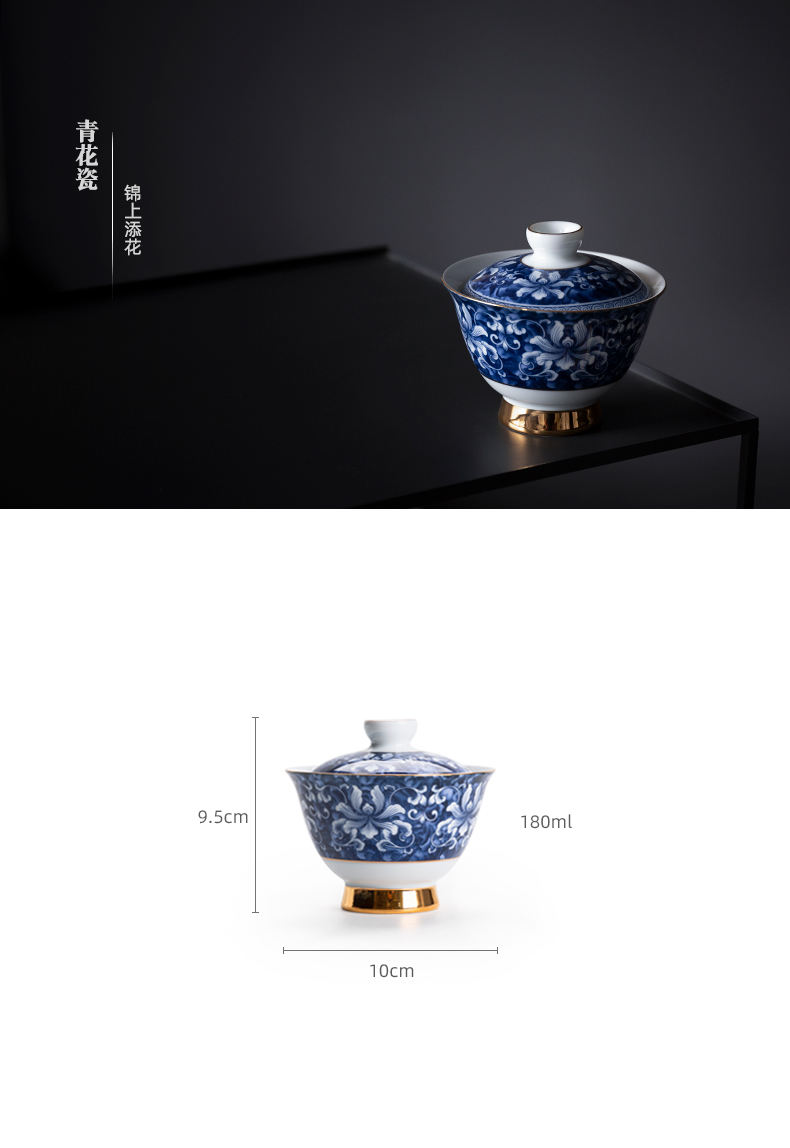 Household see colour blue and white porcelain tea tureen Japanese ceramic kung fu tea set two woolly to bowl