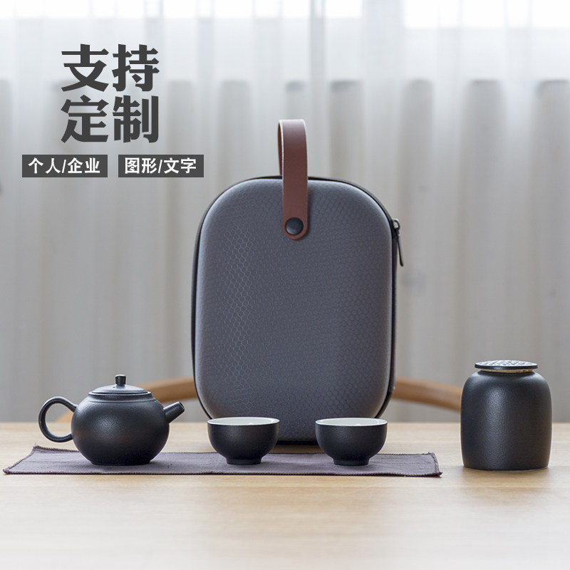 Ceramic travel Gongfu tea furniture set outdoor express guest cup portable bag with one pot of two cup custom logo