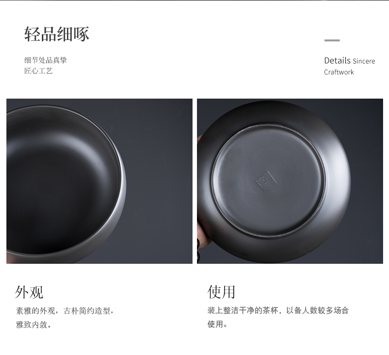 Chiang kai - shek manual yixing purple sand, black mud large tea wash to wash tea accessories cup to use writing brush washer from the CPU