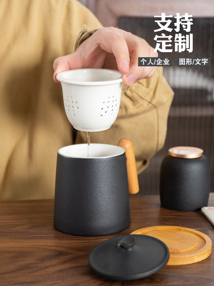 Mug with lid Household ceramic large capacity separation cup Office bubble filter tea cup Custom logo