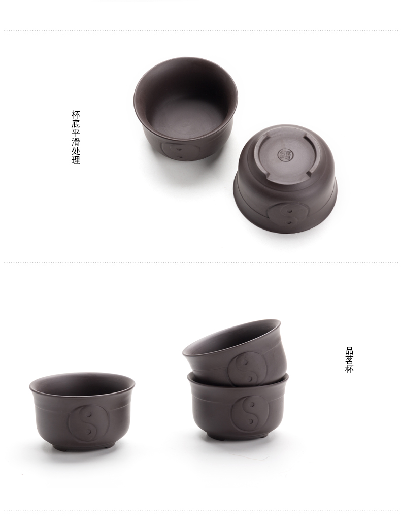 A complete set of violet arenaceous kung fu tea set with gift boxes of household teapot tea tea tea ware fair keller cup